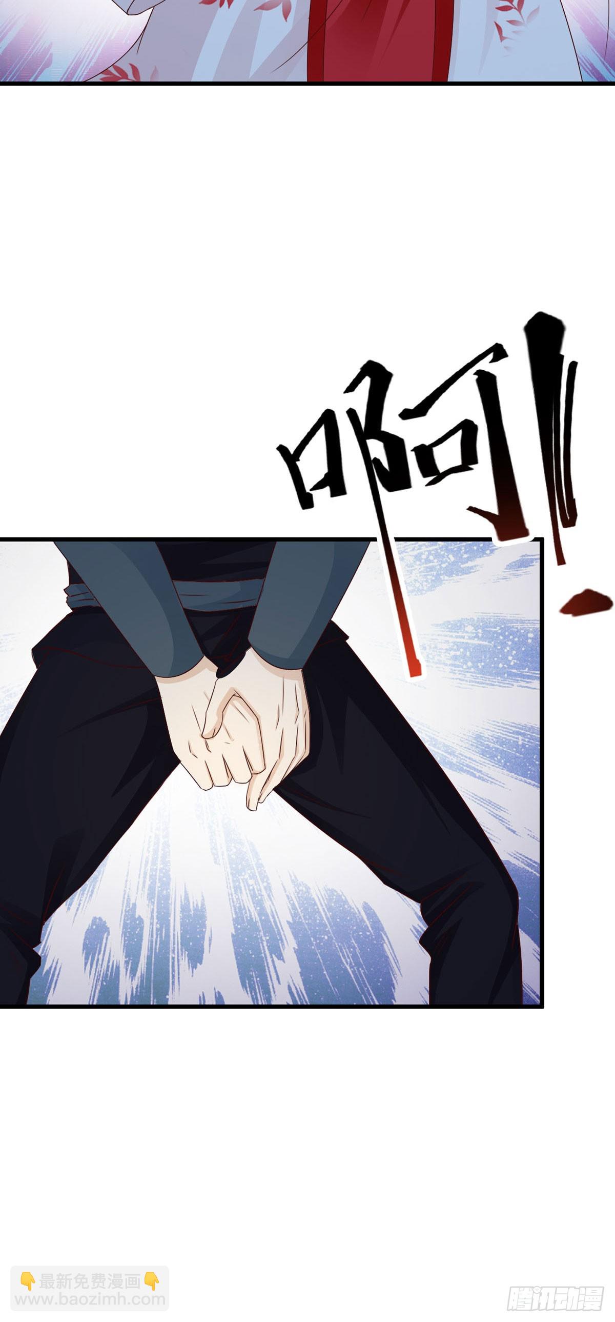 第81话-第82话