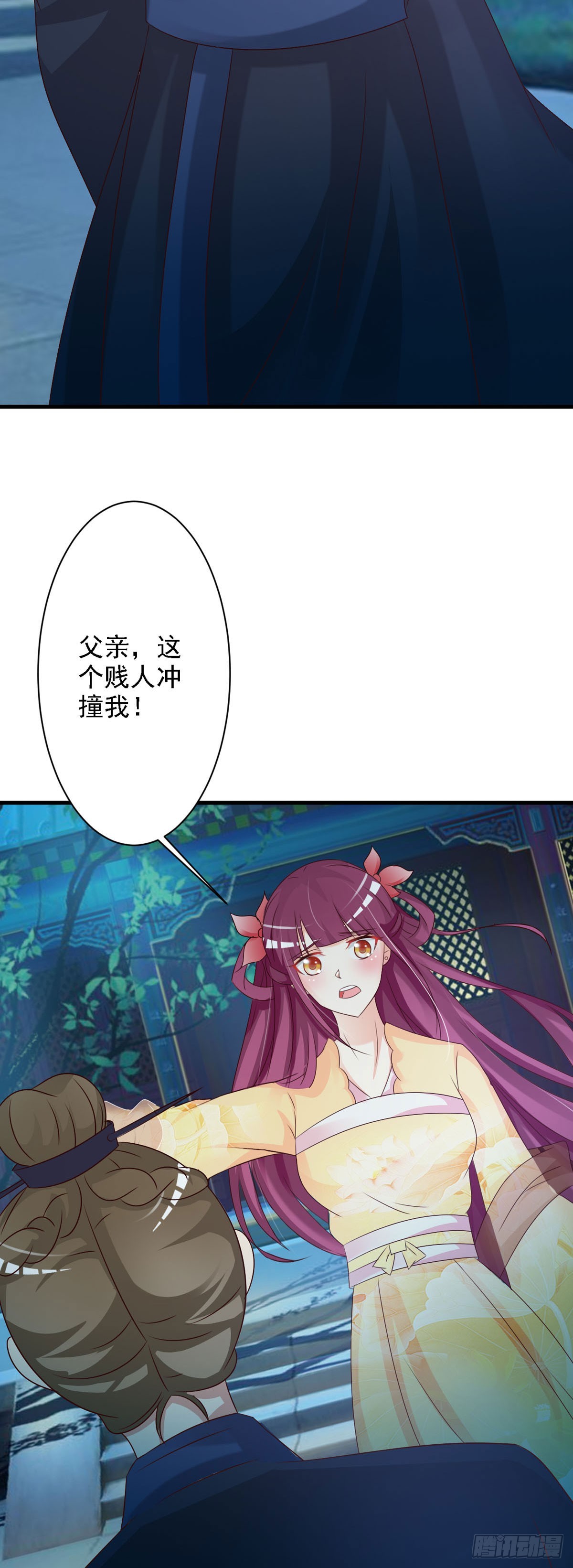 第83话-第84话