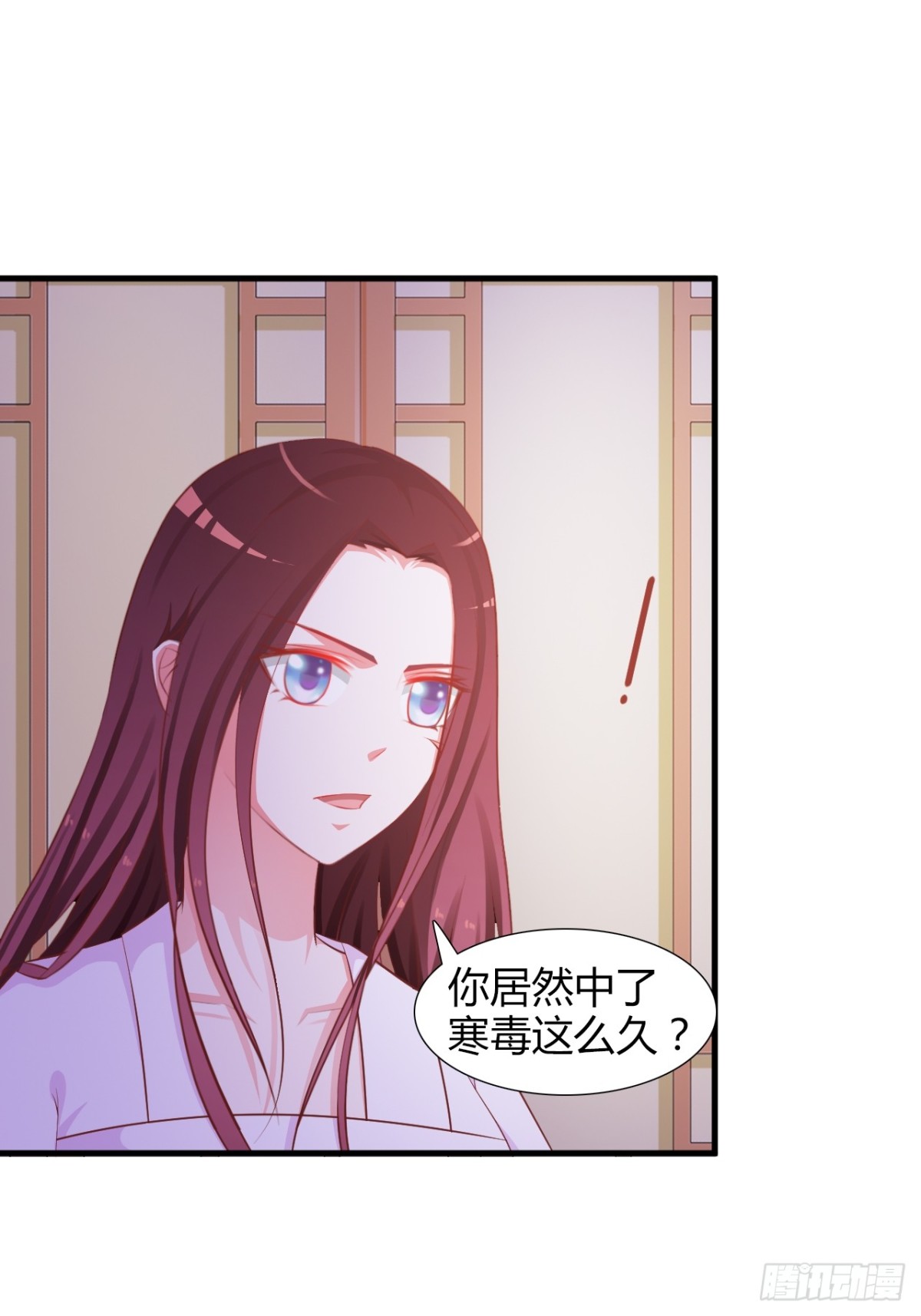 第7话-第8话