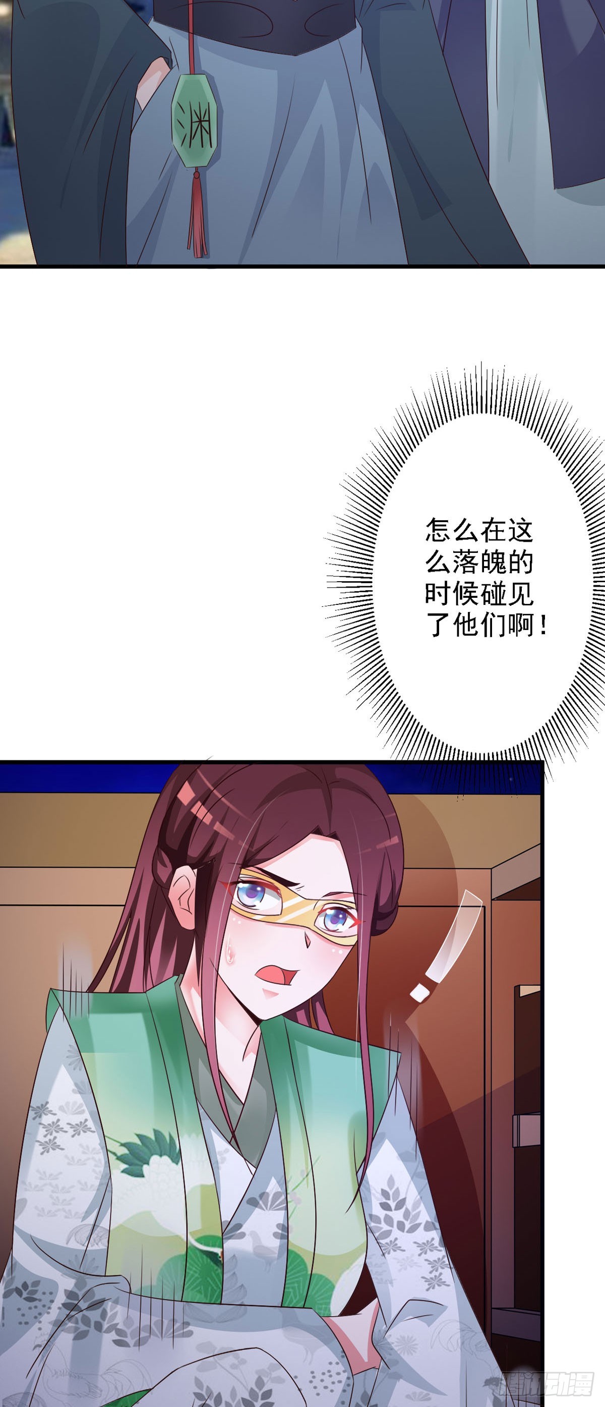 第91话-第92话