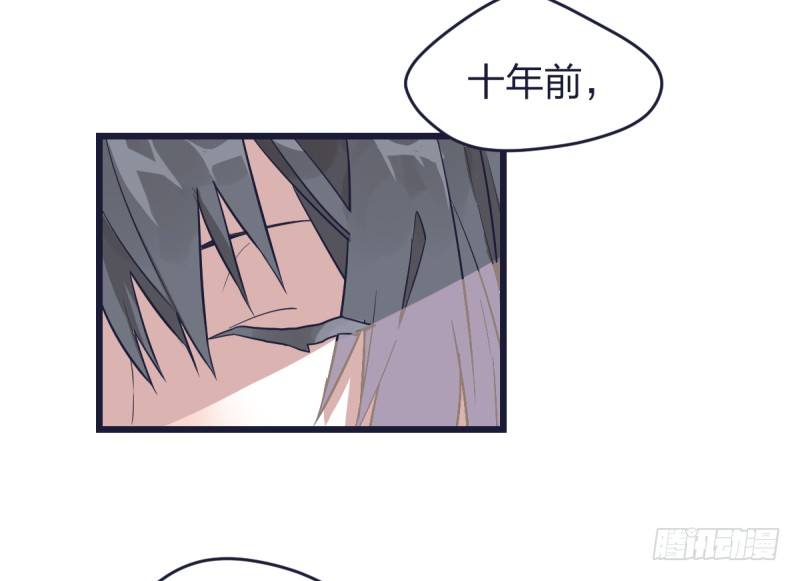 可我很厉害(1/3)-第2话