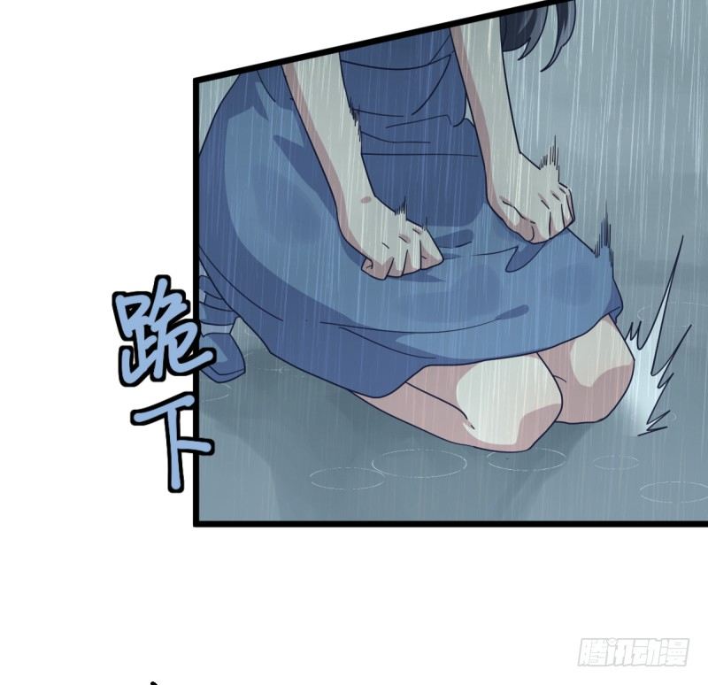 我想下棋(1/2)-第102话