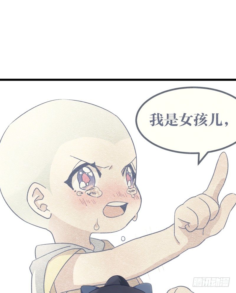 我想下棋(1/2)-第102话