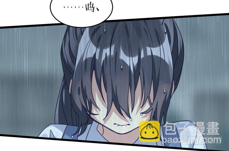 我想下棋(1/2)-第102话