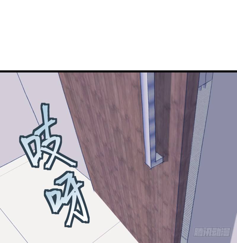 你们的选择，都好-第104话