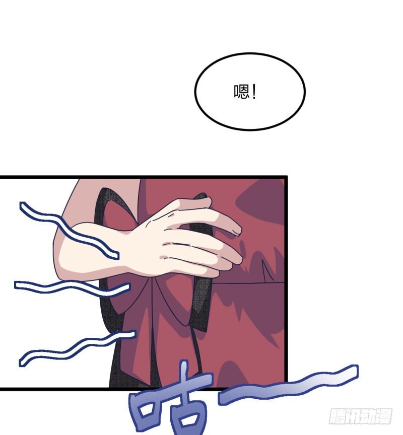 不像孩子了-第108话