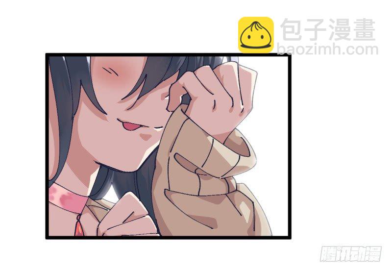 我丢掉的，都要拿回来(1/2)-第110话
