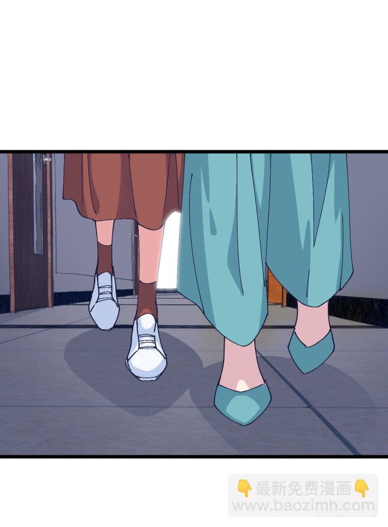 我丢掉的，都要拿回来(1/2)-第110话