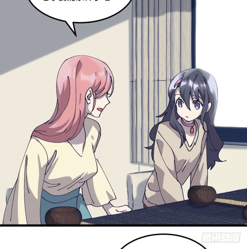 我丢掉的，都要拿回来(1/2)-第110话