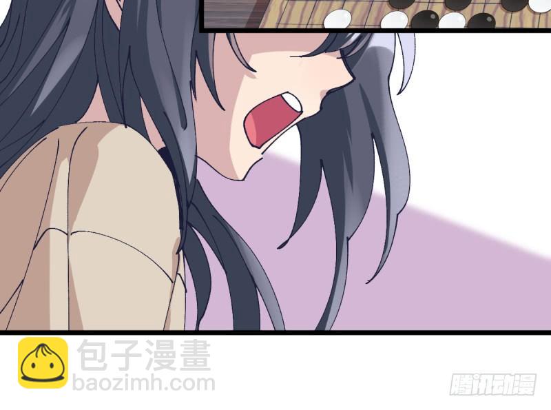 我丢掉的，都要拿回来(1/2)-第110话