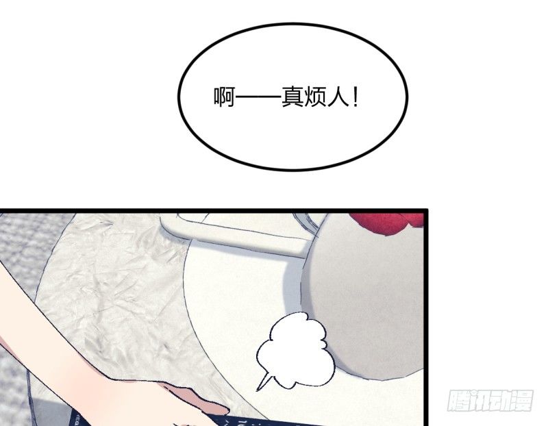 梦想(1/2)-第114话