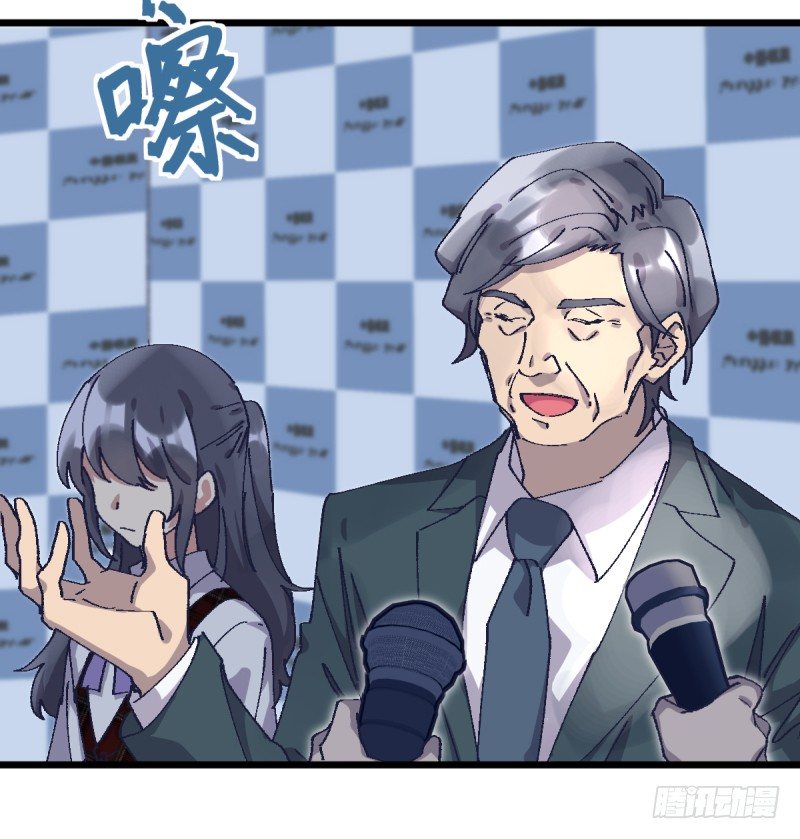 梦想(1/2)-第114话