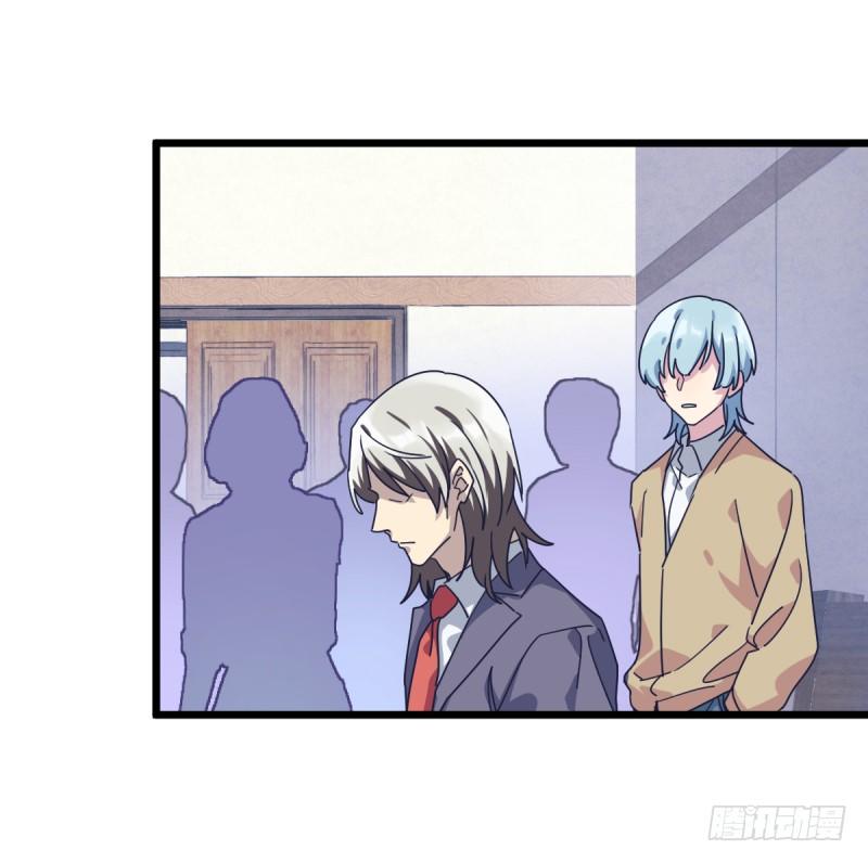 新的时代(1/2)-第116话