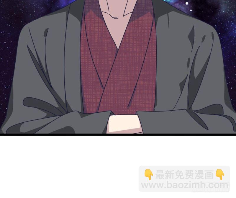 新的时代(1/2)-第116话
