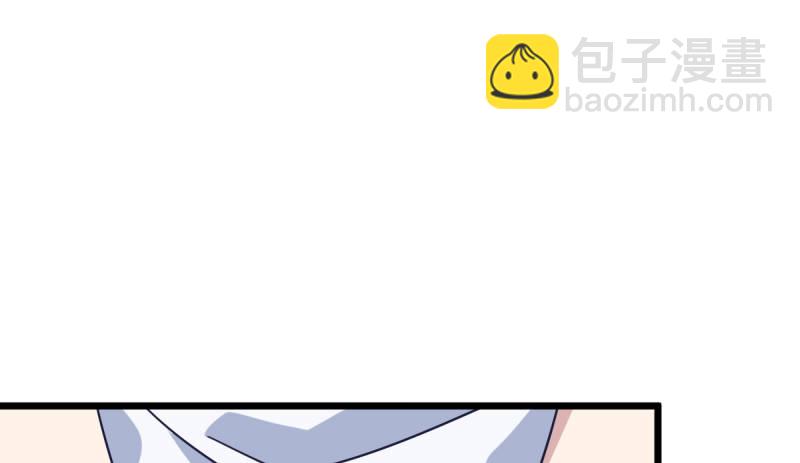 还不够努力(1/2)-第118话