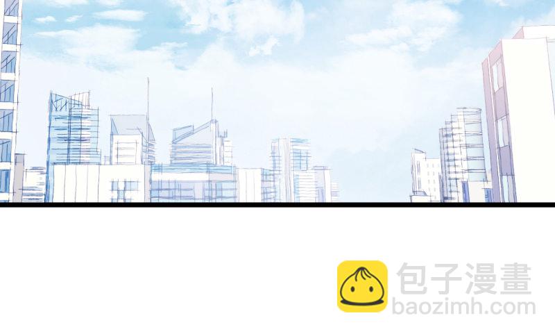 太巧了-第120话
