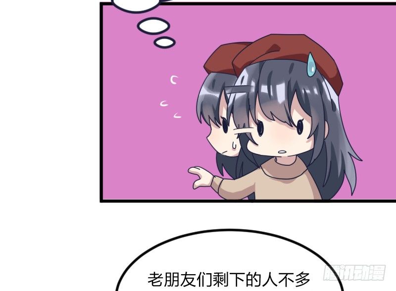 剑拔弩张-第122话