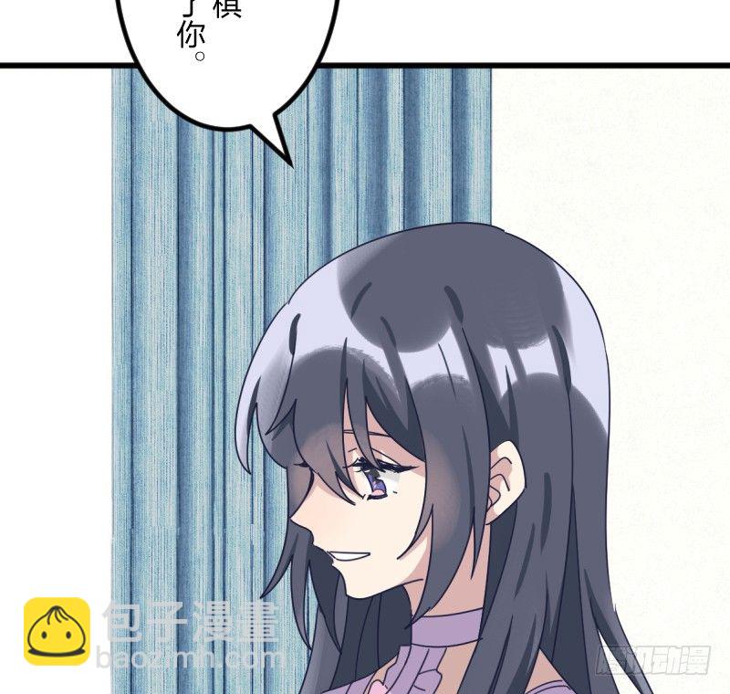 试吧(1/2)-第124话