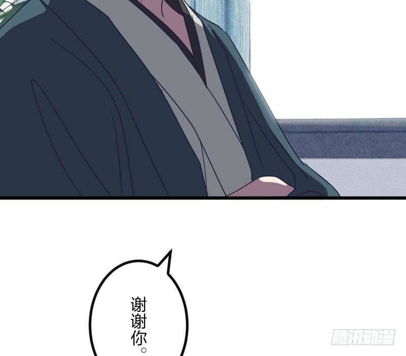 试吧(1/2)-第124话