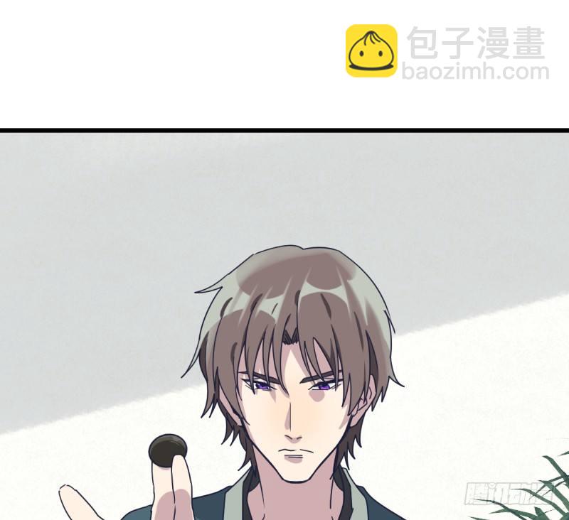 试吧(1/2)-第124话