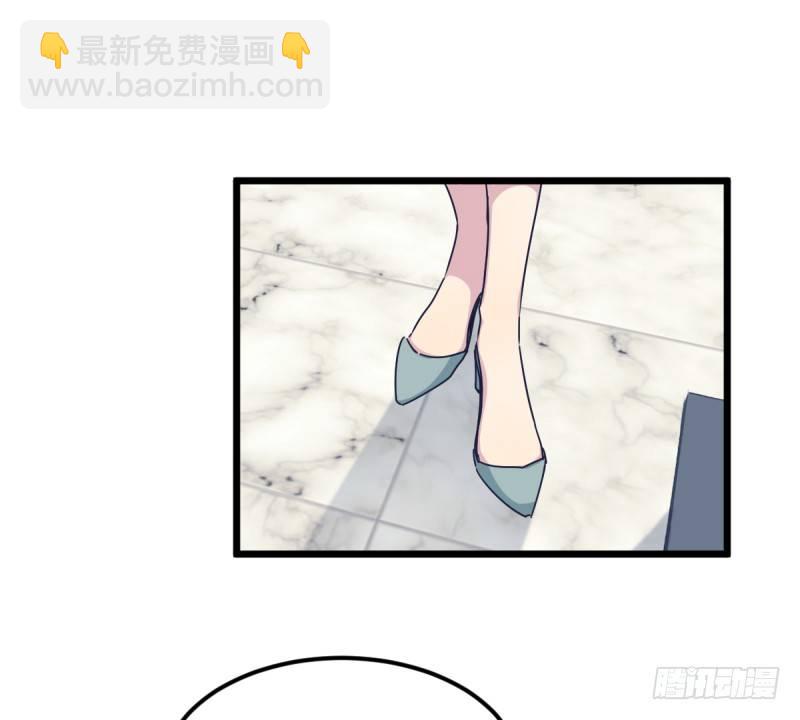 全看造化(1/2)-第128话