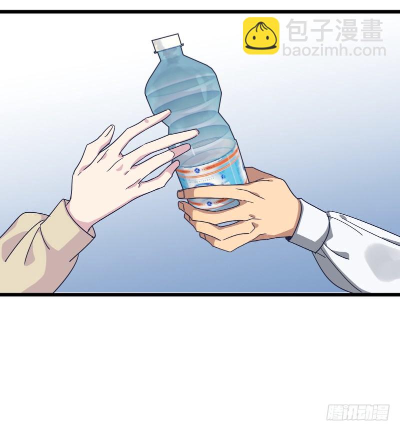 全看造化(1/2)-第128话