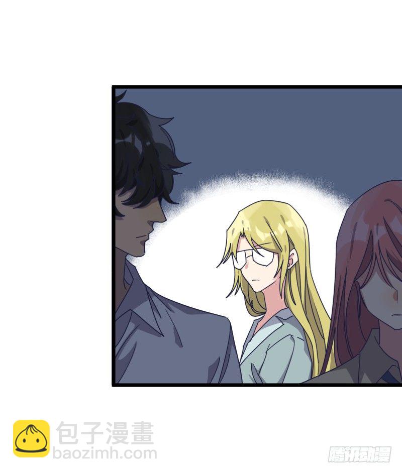 全看造化(1/2)-第128话