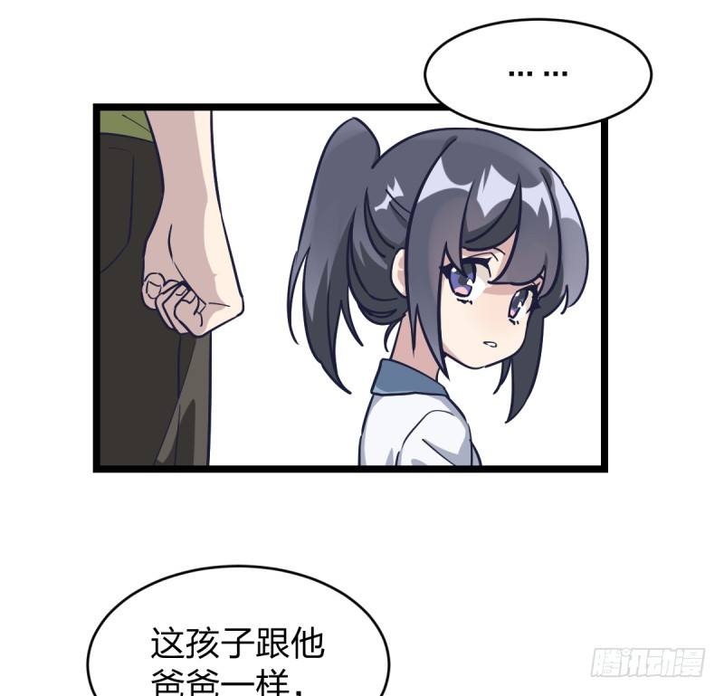 我是为了他好(1/2)-第24话