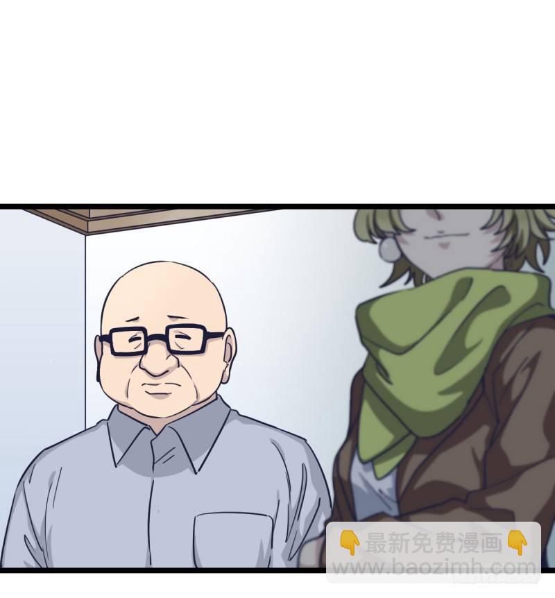 一次别离(1/2)-第26话