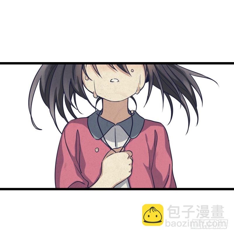 一次别离(1/2)-第26话