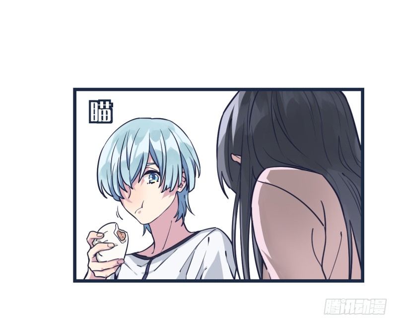 光头不是白剃了(1/2)-第4话