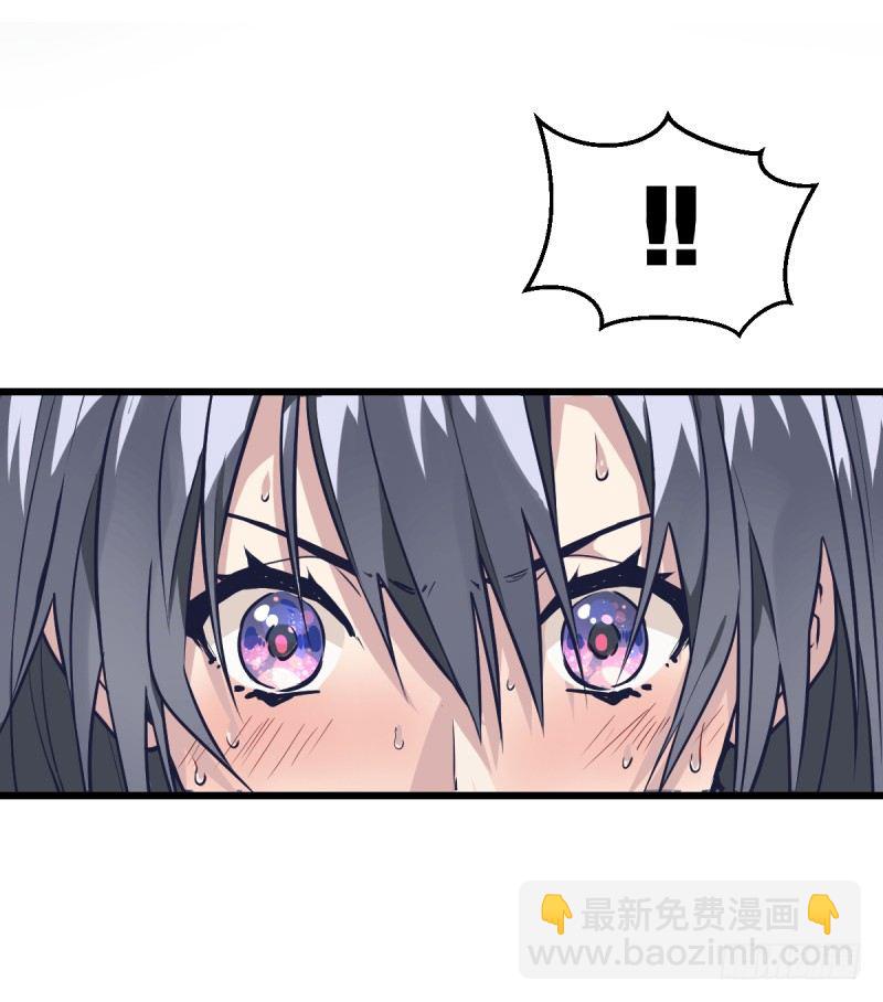 光头不是白剃了(1/2)-第4话