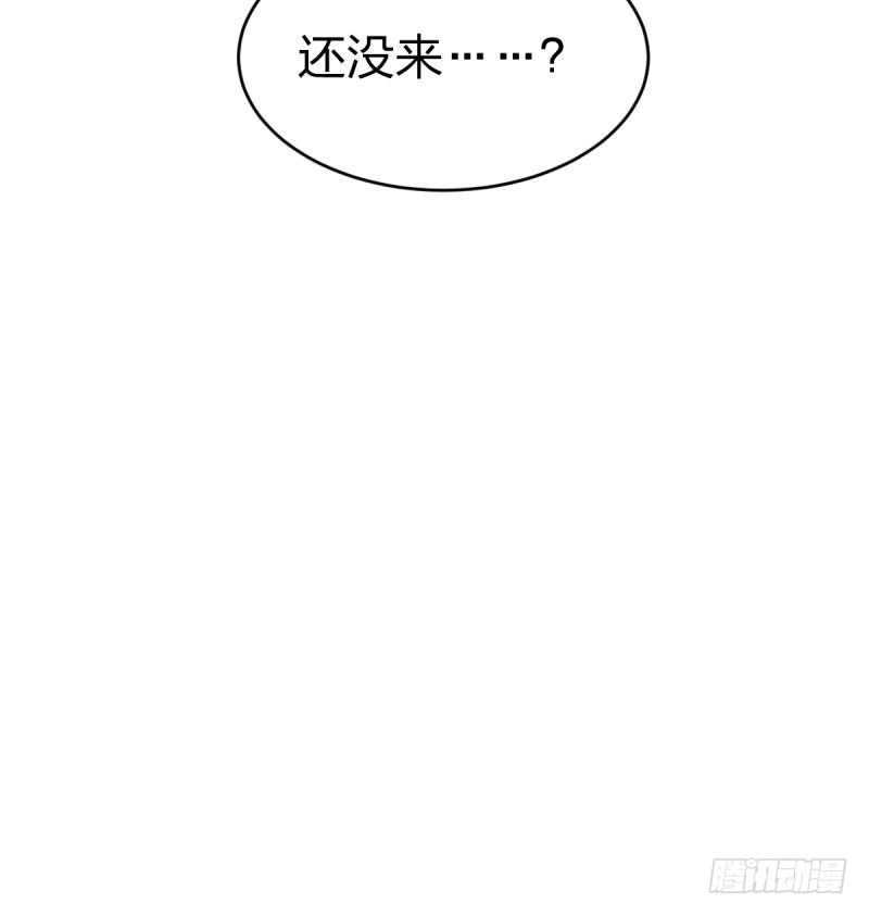 关门弟子(1/2)-第32话