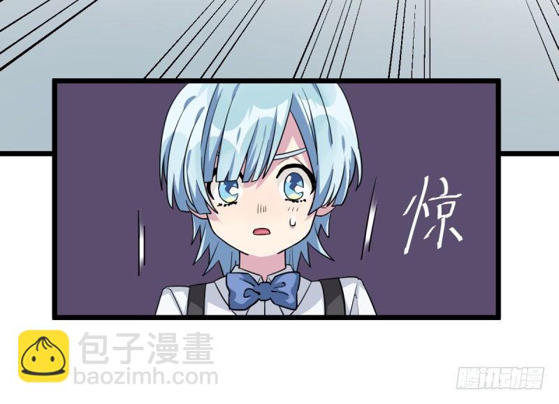 番外一：你开心就好(1/2)-第36话