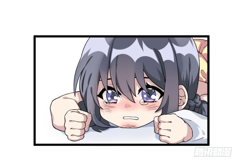 番外一：你开心就好(1/2)-第36话