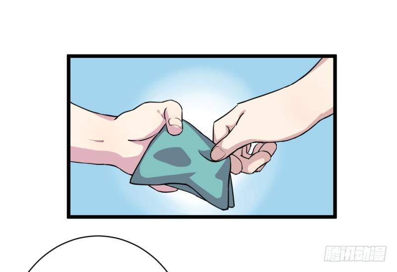 番外一：你开心就好(1/2)-第36话