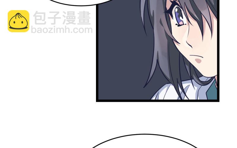 我也这样想(1/2)-第40话