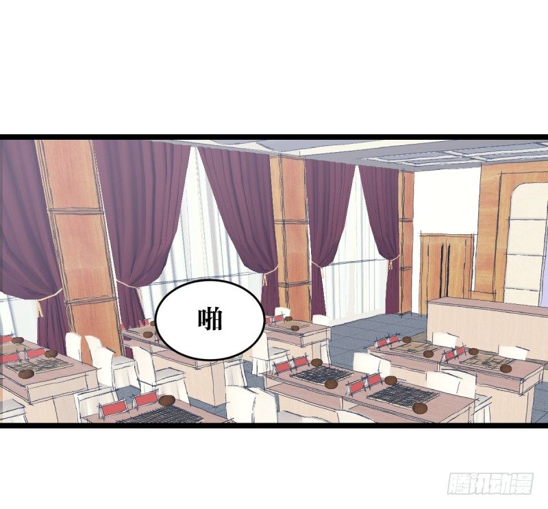 我也这样想(1/2)-第40话