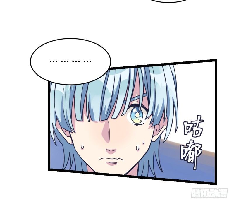错过(1/2)-第42话