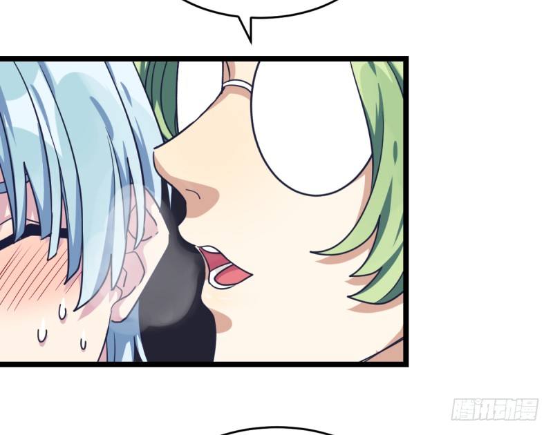 错过(1/2)-第42话