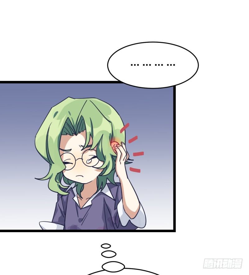 决战前夕②-第46话