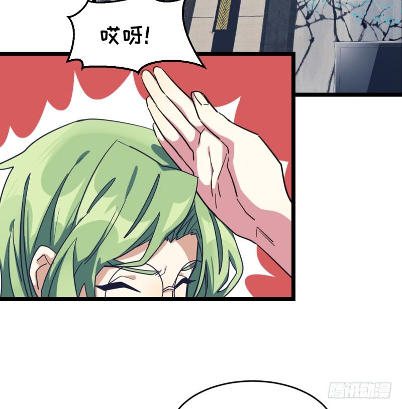 决战前夕②-第46话