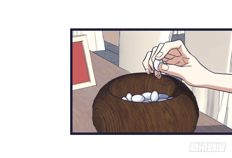 规则(1/2)-第50话