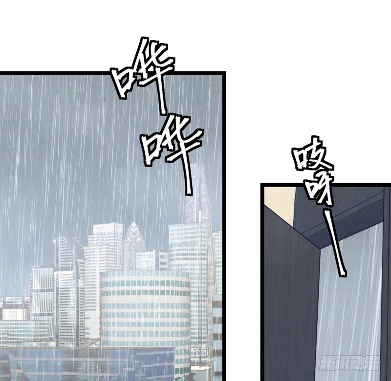 成长的道路(1/2)-第52话