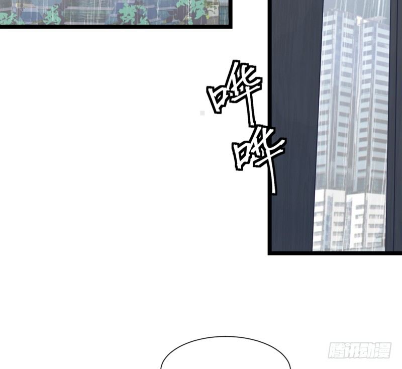 成长的道路(1/2)-第52话