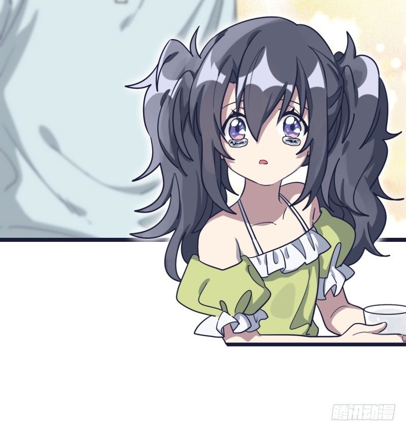 唯一的理由-第54话