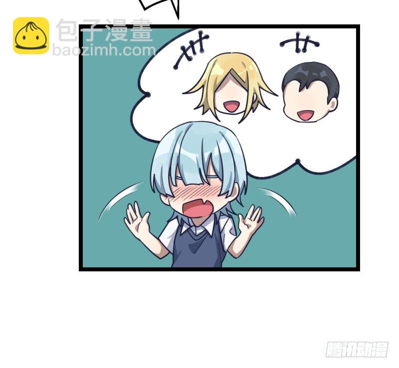 唯一的理由-第54话
