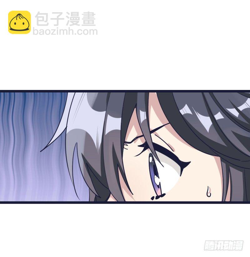 你成长了-第58话