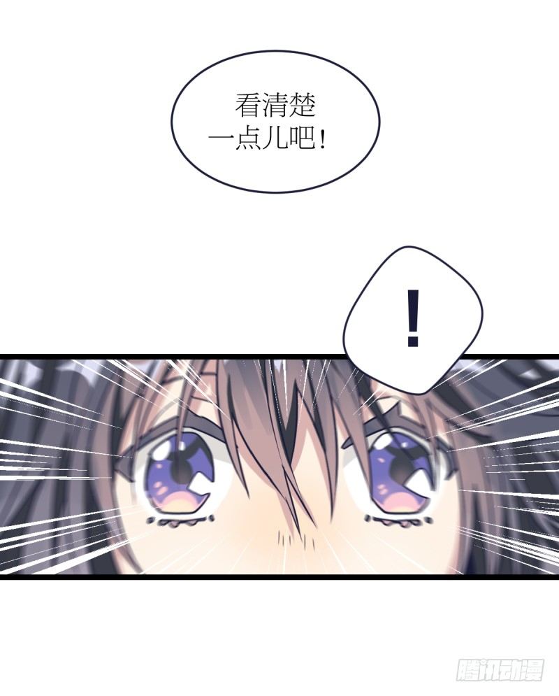 有出路吗-第60话