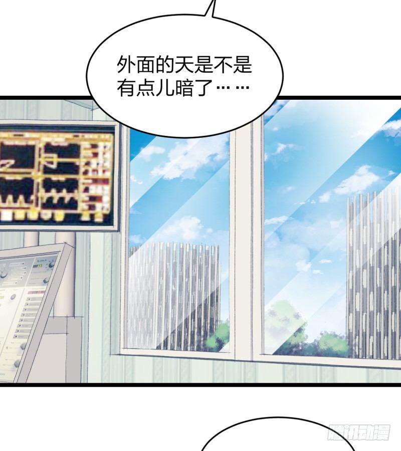 爷爷的小骄傲-第62话